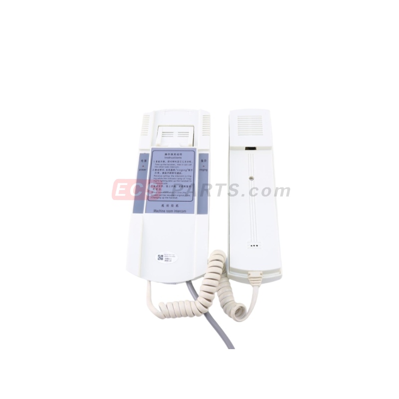 Elevator Interphone White DEA3010916D